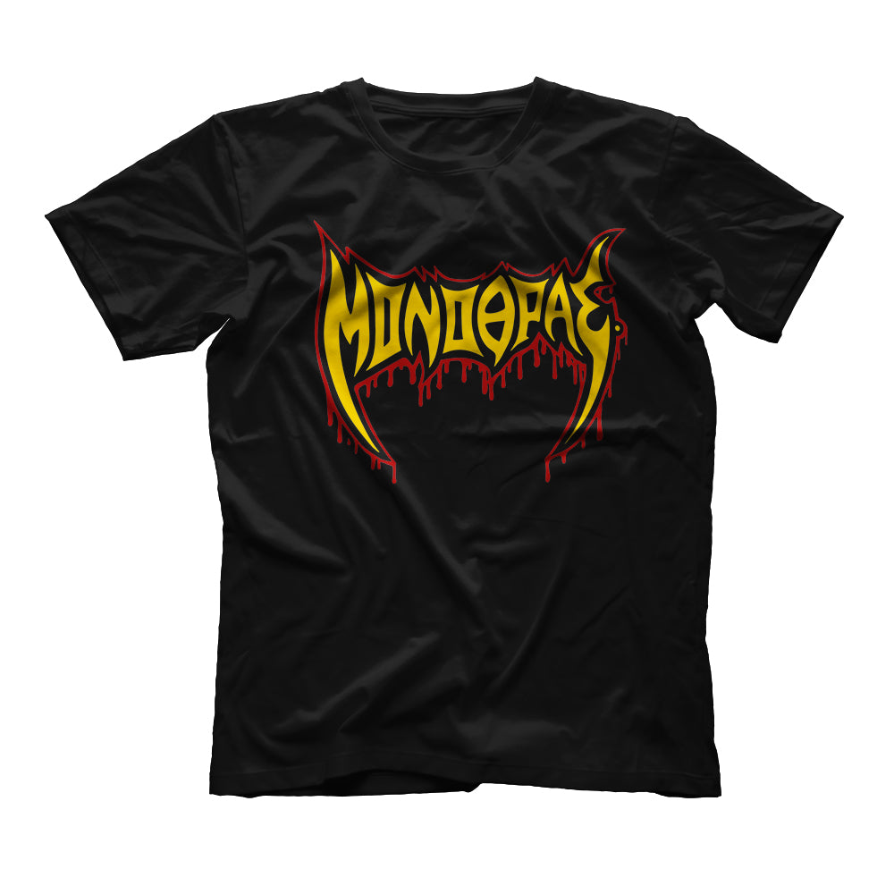 Benediction tribute t-shirt (μαύρο)