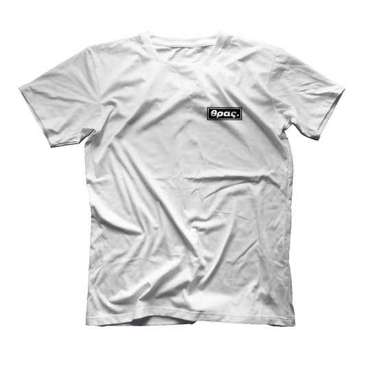 Σκέτο Θρας (λευκό)