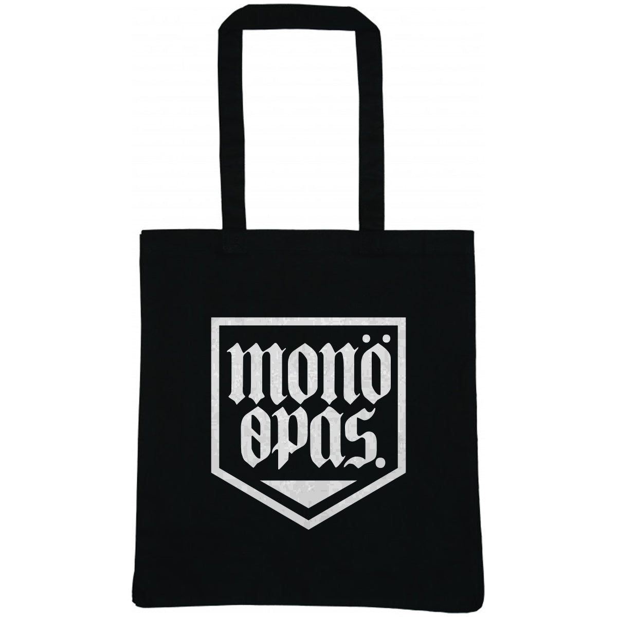 Shield logo τσαντικό