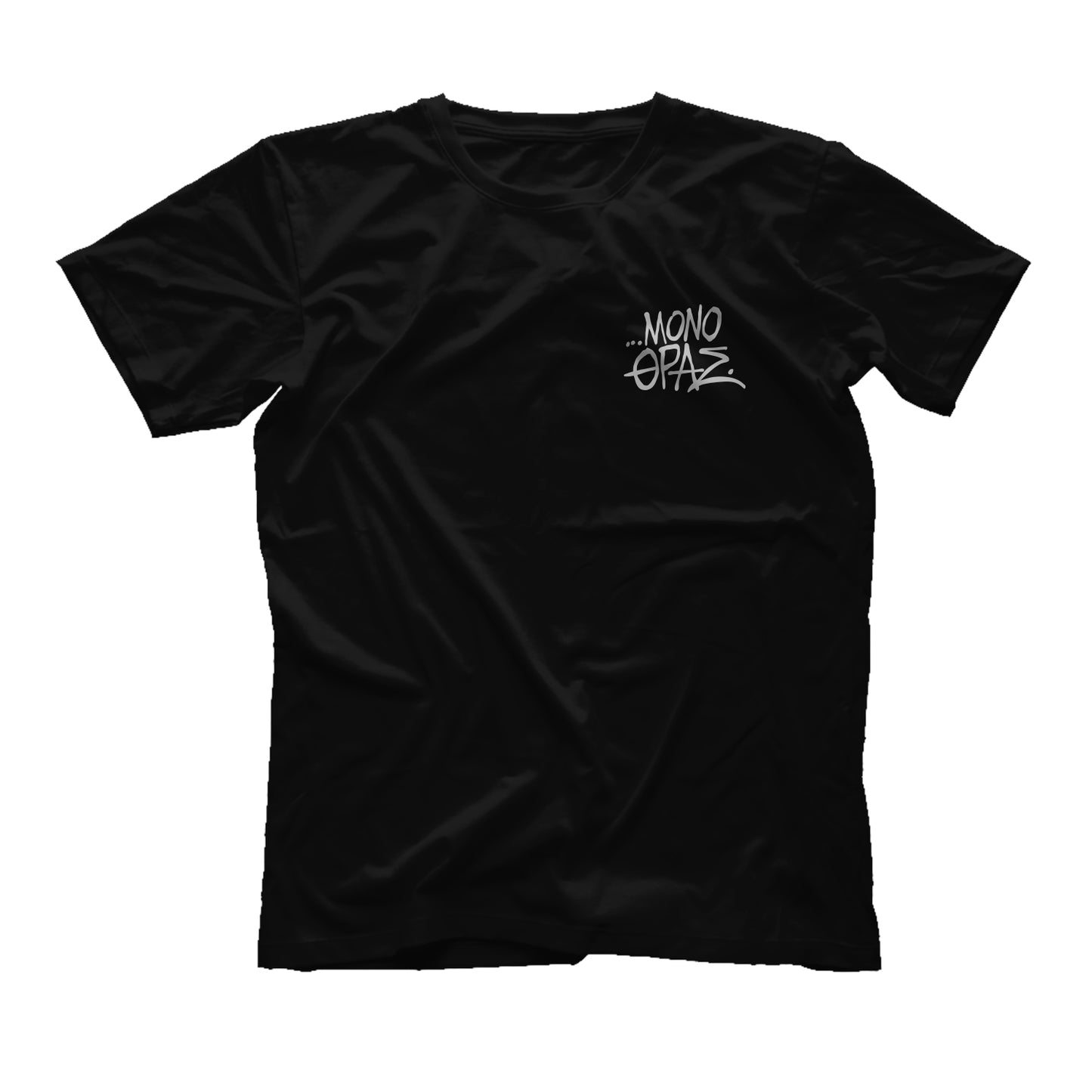 Harvester t-shirt (μαύρο - lim. edition) *PREORDER*