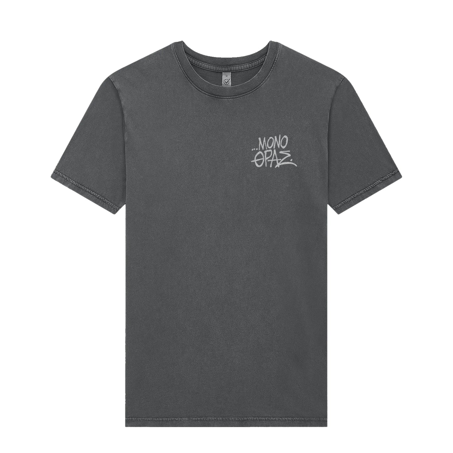 Harvester t-shirt (stonewashed γκρι - lim. edition) *PREORDER*