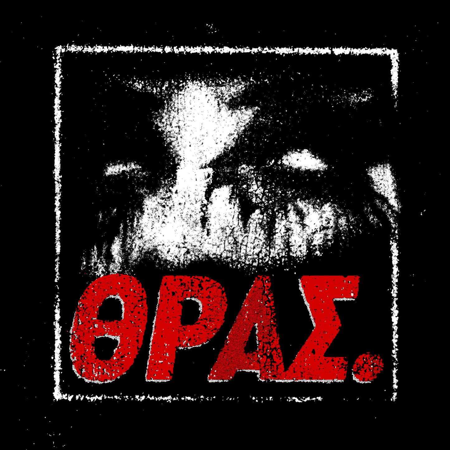 Defy hoodie (limited edition)