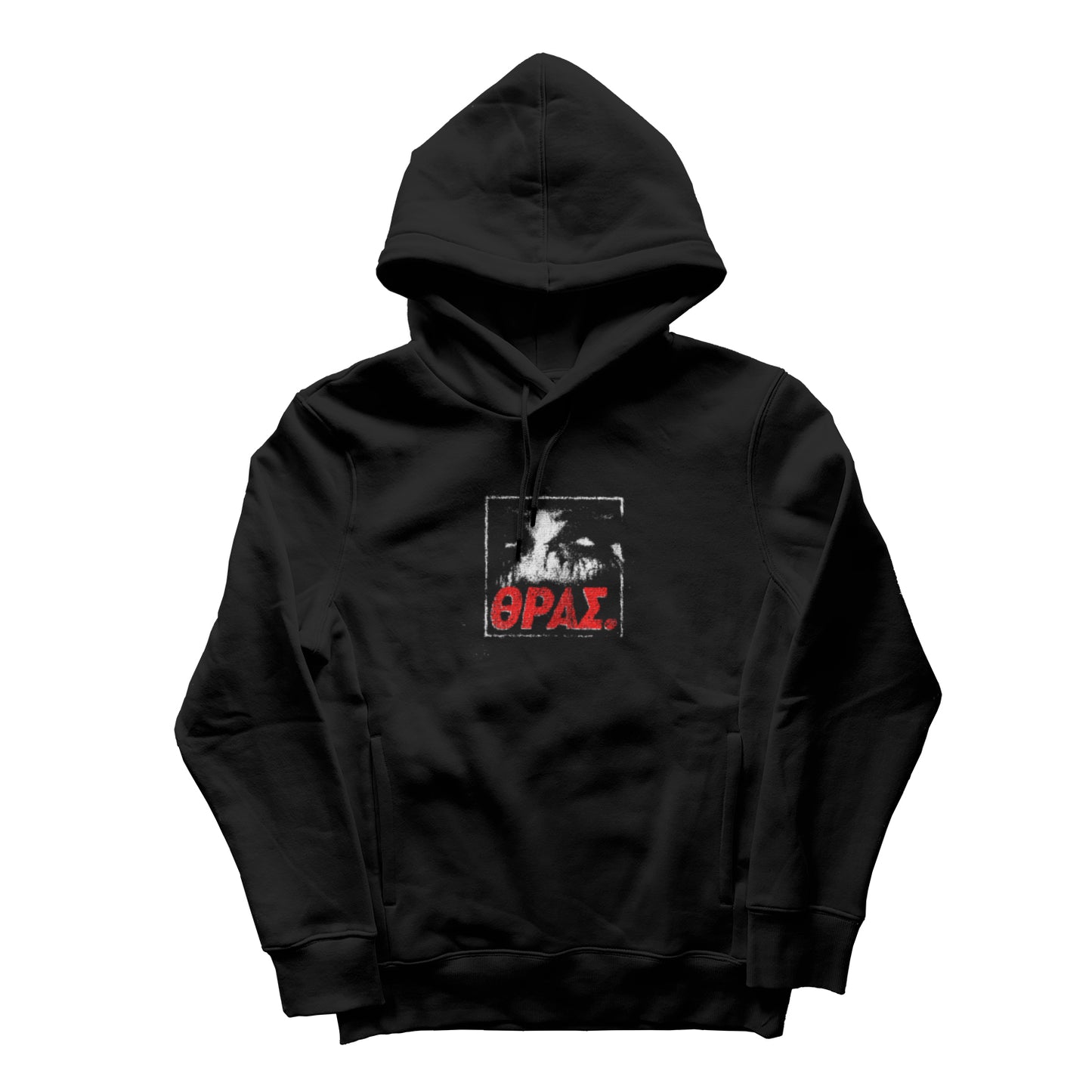 Defy hoodie (limited edition)