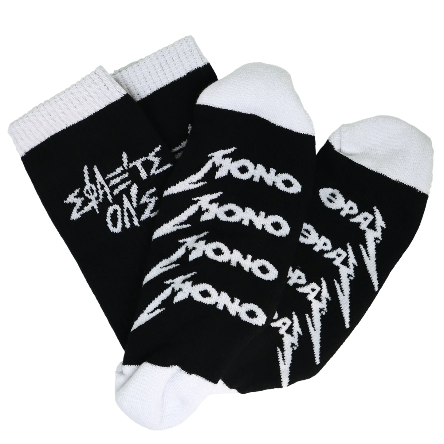 Σφαξ'τς Ολ'ς καλτσόνι (μαύρο)