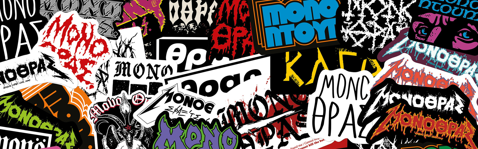 Footer Image